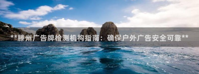 杏宇平台开户