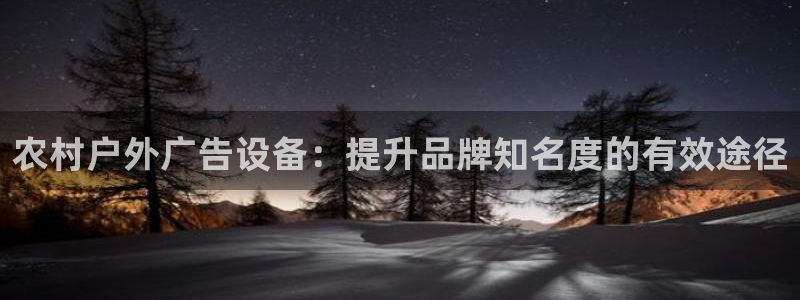 杏宇平台注册地址在哪里