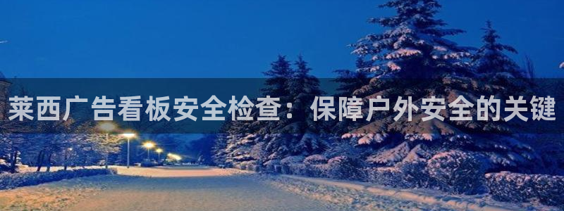 杏宇平台登录步骤
