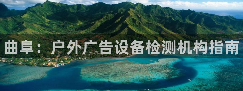 杏宇平台招商电话号码