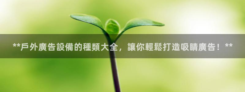 杏宇平台怎么样知乎