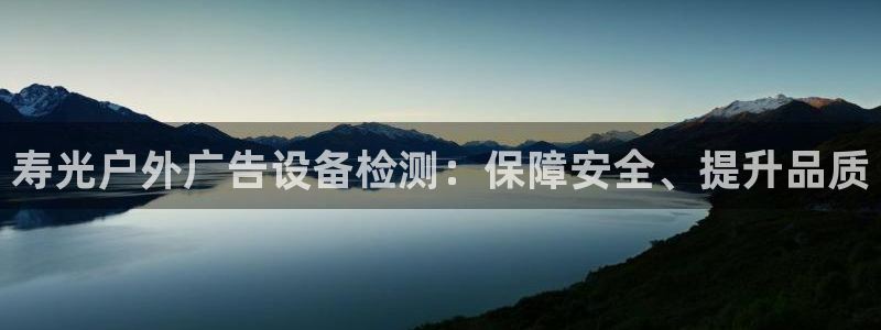杏宇代理注册