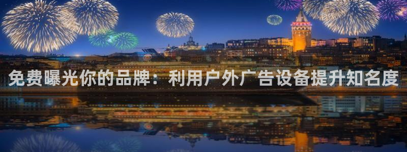 杏宇平台注册地址在哪里