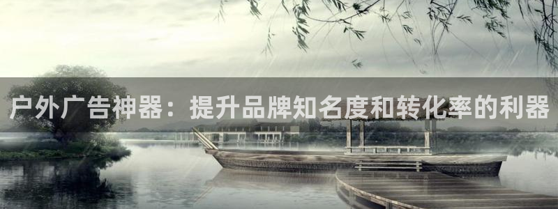 杏宇平台登陆