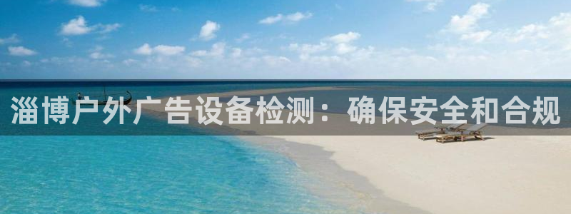 杏宇平台代理