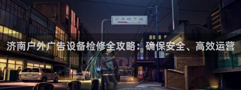 杏宇平台注册登录