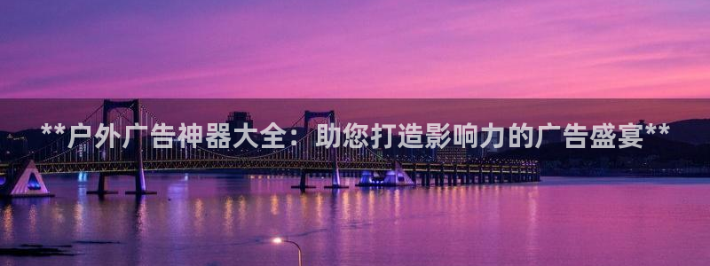 杏宇平台代理怎么样