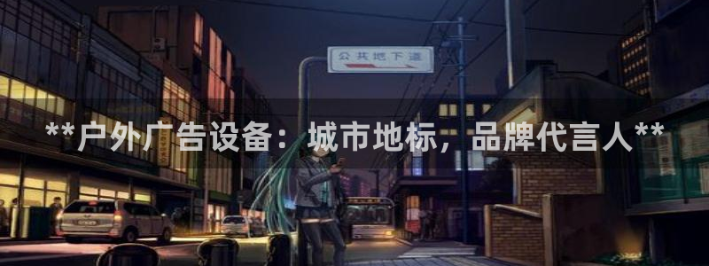 杏宇平台注册地址在哪里