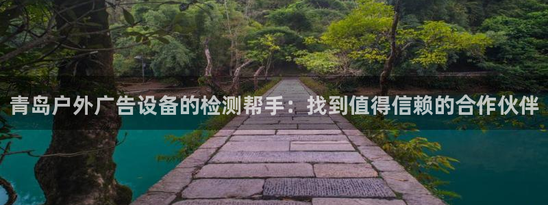 杏宇平台登录步骤是什么