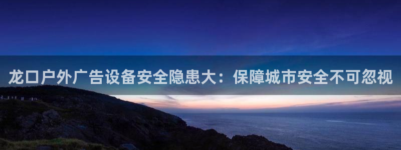 杏宇平台注册地址
