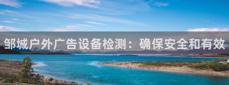 杏宇平台代理怎么样可靠吗