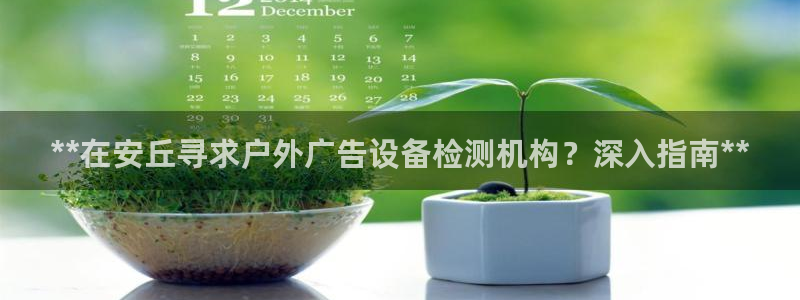 杏宇平台提现为什么这么久呢