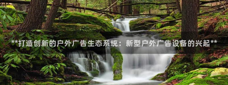 杏宇平台注册登录