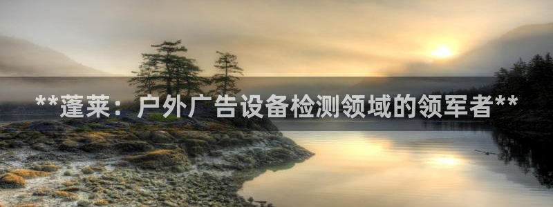杏宇平台代理怎么样啊