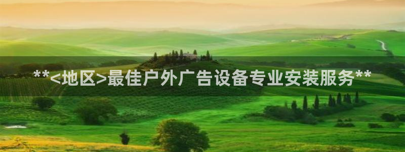 杏宇平台登录步骤图