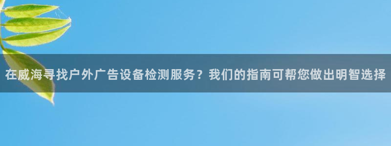 杏宇平台官网注册