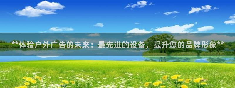 杏宇平台招商电话号码
