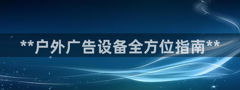 杏宇平台注册地址在哪里
