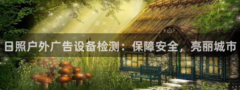 杏宇平台注册地址在哪里