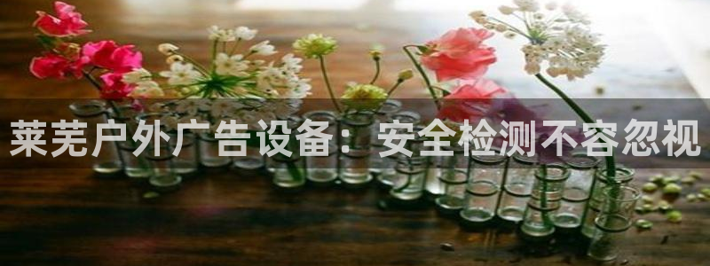 杏宇平台注册地址