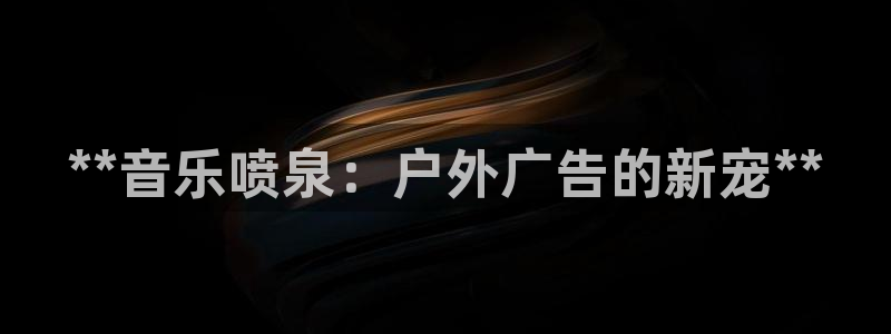 杏宇平台怎么样知乎