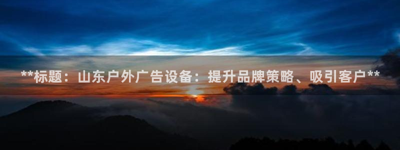 杏宇平台代理多少钱