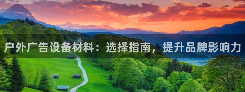 杏宇平台测速链接
