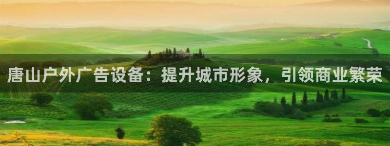 杏宇平台注册地址