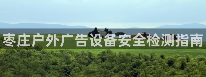 杏宇平台代理多少钱一个