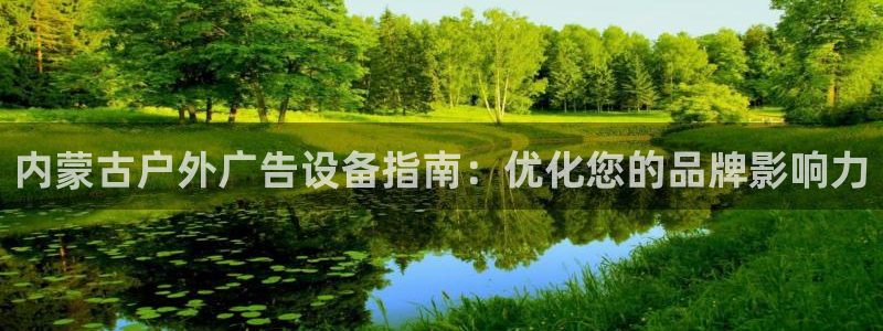 杏宇平台好吗