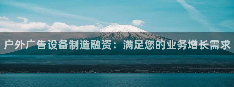 杏宇平台总代理电话