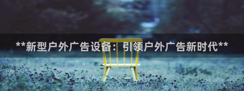 杏宇平台怎么样