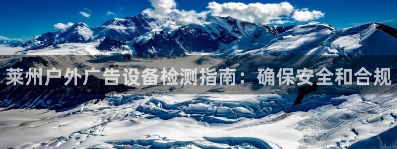 杏宇平台总代理电话