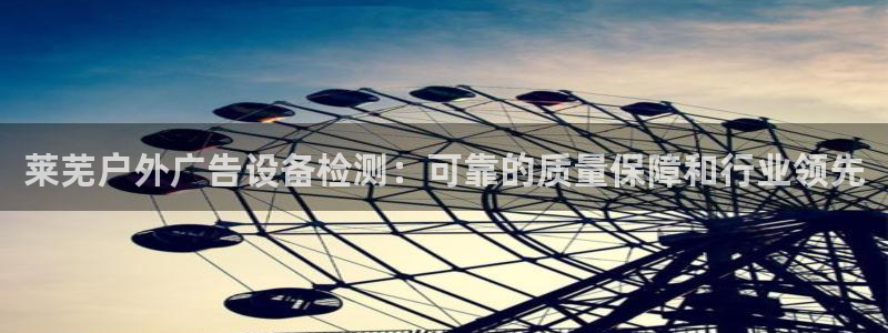 杏宇平台代理多少钱