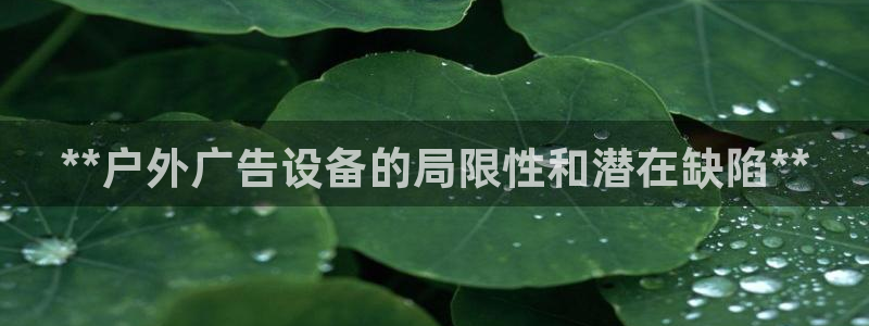 杏宇平台代理多少钱一次