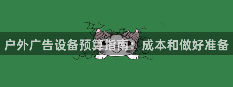 杏宇平台登录方法