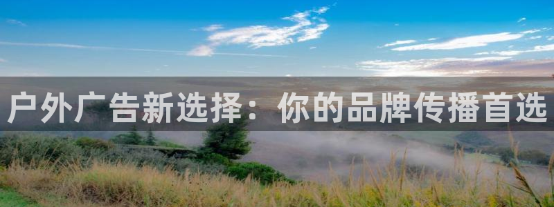 杏宇平台总代理是谁