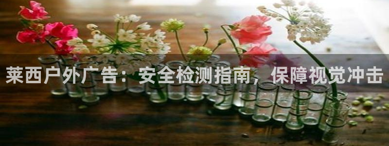 杏宇平台登录方法