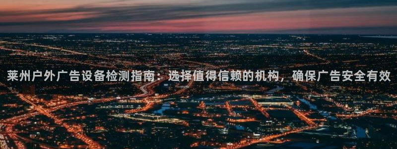 杏宇平台怎么样