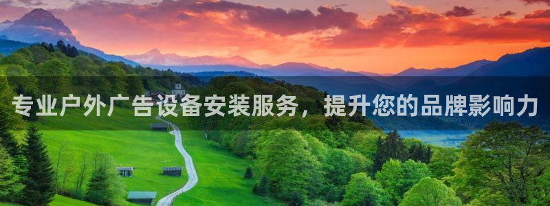 杏宇平台开户
