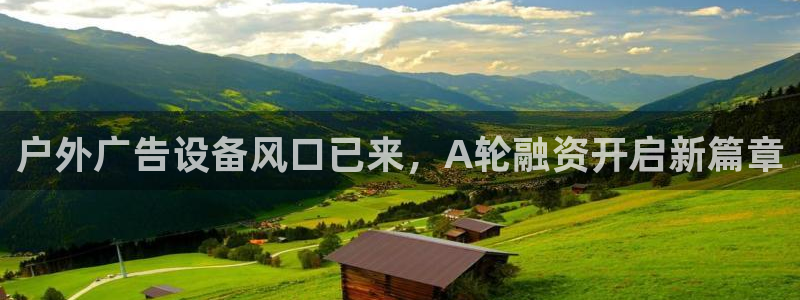 杏宇平台代理怎么样啊