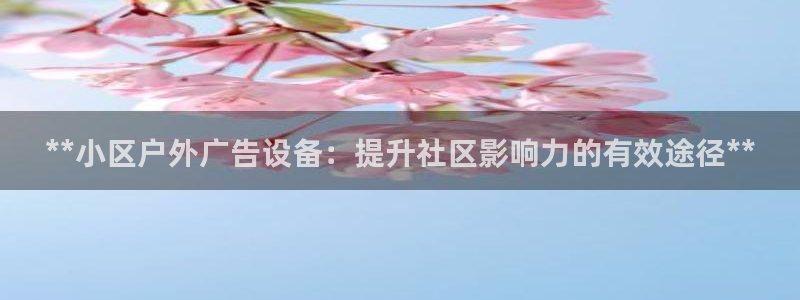 杏宇平台代理怎么赚钱的