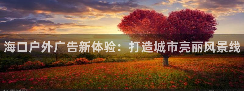 杏宇平台官网注册