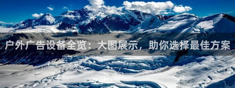 杏宇平台代理多少钱一次