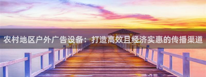 杏宇平台代理多少钱一次