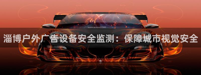 杏宇平台登录方法