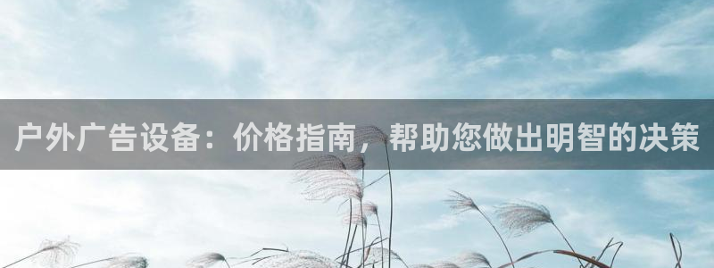 杏宇平台怎么样赚钱