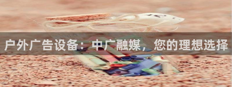 杏宇平台代理