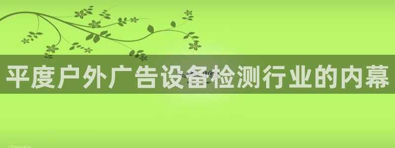 杏宇平台代理怎么样赚钱
