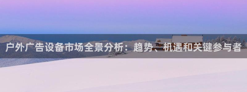 杏宇平台登录步骤是什么